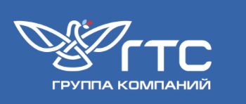 ГТС - утилизация отходов